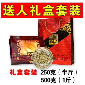 品味山野之珍 正宗霍山三年仿野生鐵皮石斛楓斗的養(yǎng)生之道